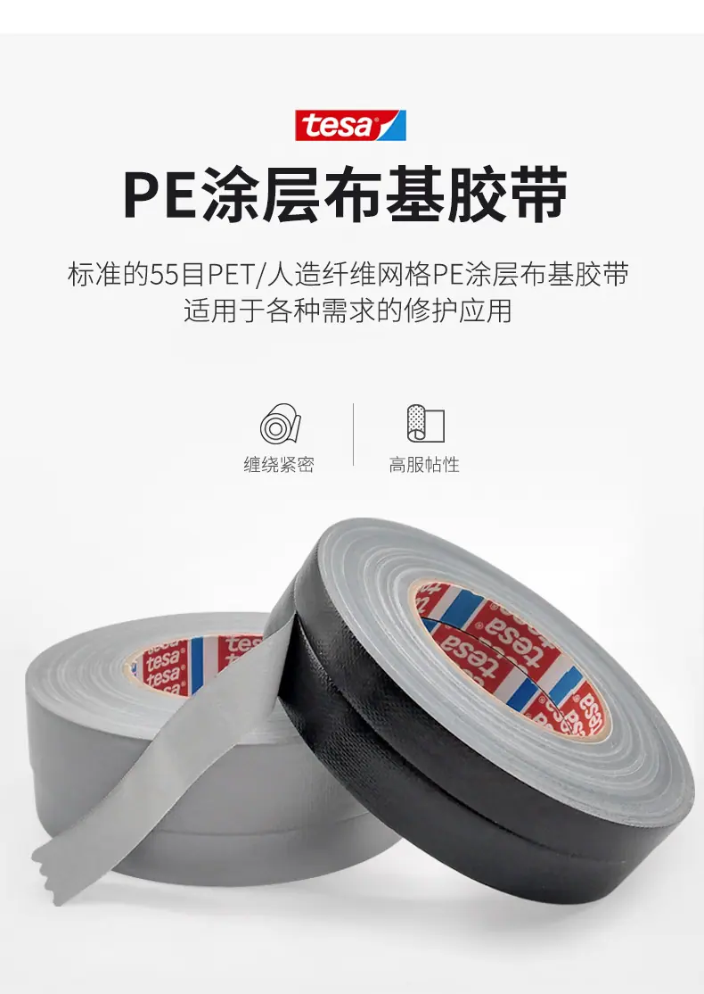 详情页_08.jpg