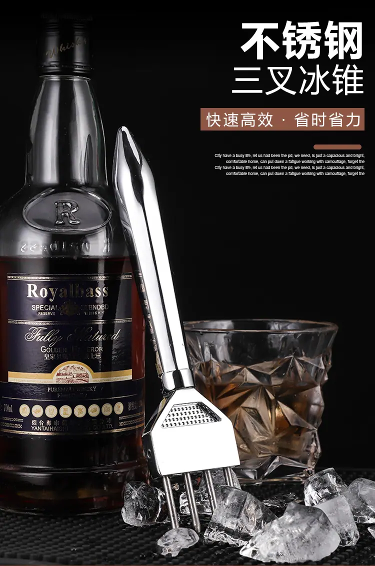 三叉戟_01.jpg