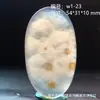 Colgante de Calcedonia Oceánica de Piedra Natural, Piedra Exquisita con Paisajes y Patrones Florales, Colgante de Ágata Versátil para Hombres y Mujeres, Artículo de Regalo 1W