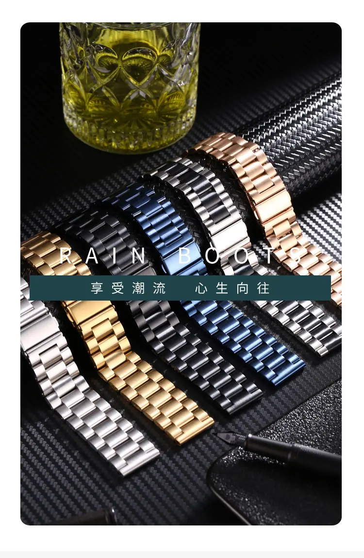 applewatch876SE苹果表带