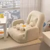 Cojín de Sofá Perezoso con Respaldo, Sofá Pequeño, Silla Plegable de Tatami Individual, Silla Perezosa Plegable Linda para Dormitorio, Reclinable