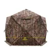 Barraca de Caça Amazon Transfronteiriça de Visão Completa de 288 Graus/360 Graus para 2-4 Pessoas, Abrigo Camuflado para Caça de Veados e Perus