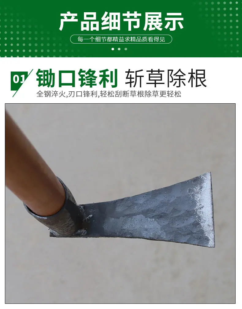 详情页_10.jpg