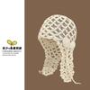 Sombrero de Punto Calado Estilo Hua Shao 6 Jin Chen para Niños Primavera y Verano Personalidad Nicho Red de Pesca Baotou Sombrero para el Frío Moda Urbana