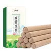 Varillas de Incienso Repelente de Mosquitos, Artemisa Pura Añeja, Espirales Anti-Picaduras de Mosquito, Moxa en Caja para Fumigación Natural Interior en Casa Verano
