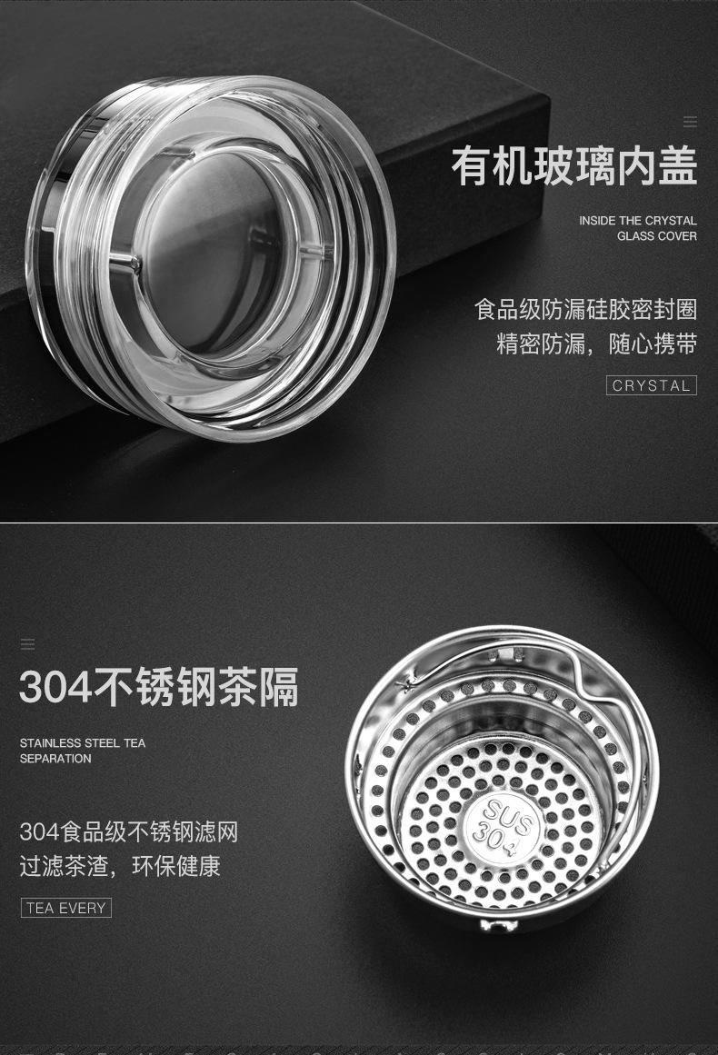 详情_12