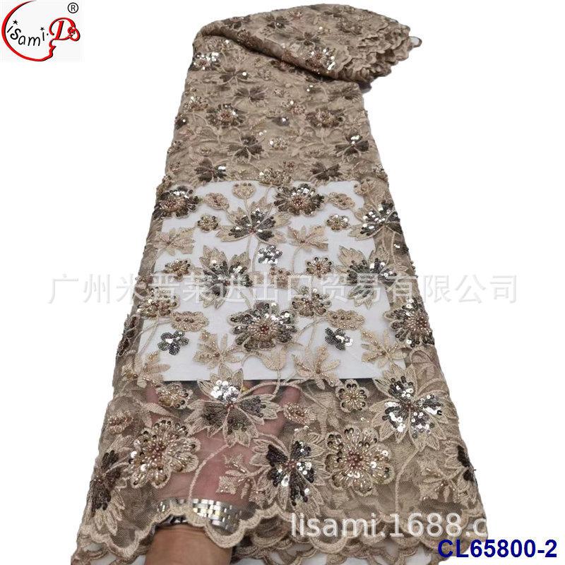 CL65800-2