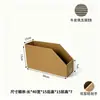 Caja de Almacenamiento de Cartón para Estantería de Tres Capas Cinco Capas Extra Dura Boca Oblicua Caja de Exhibición de Clasificación Almacenamiento y Organización para Supermercados Caja de Almacenamiento