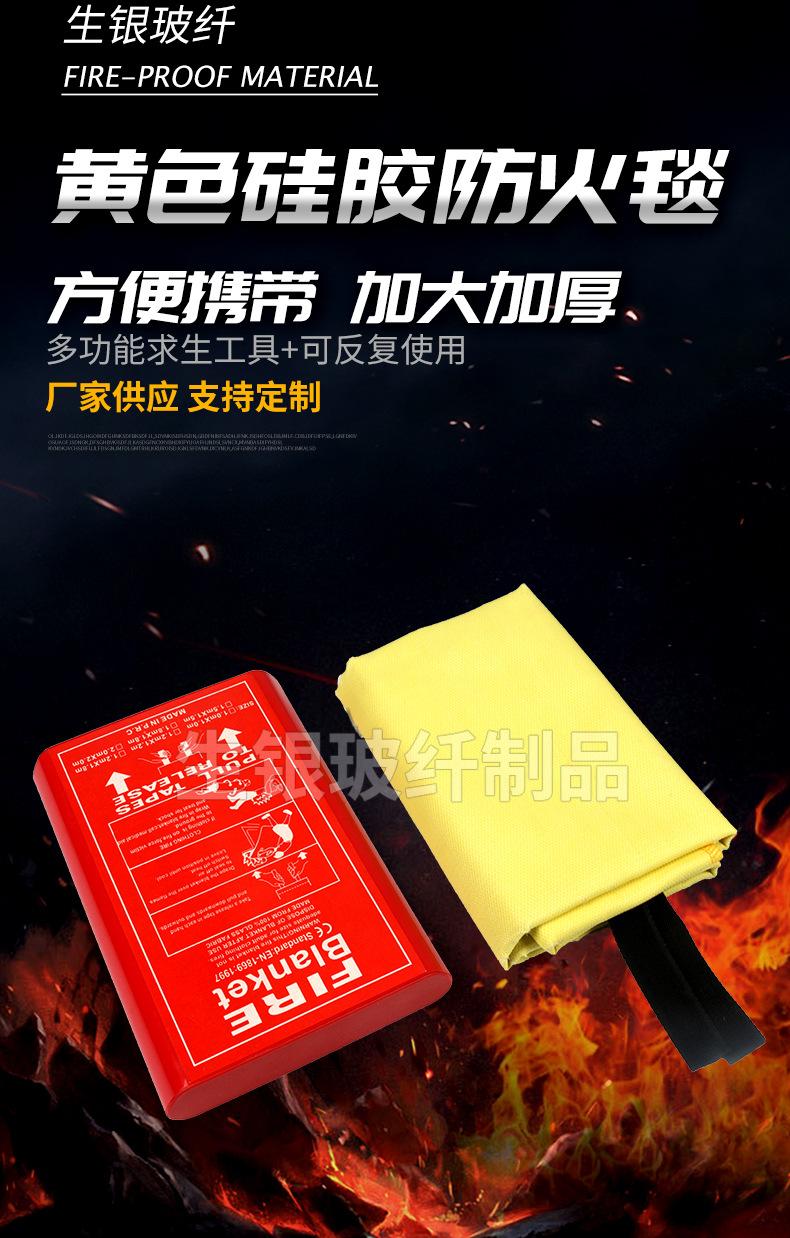 详情1_01