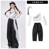 Ropa de Niña para Danza Jazz Conjunto de Moda para Niña Moderna y Cool Ropa de Actuación Infantil Ropa de Pasarela Infantil Hip-Hop Traje de Actuación para Grupo de Chicas