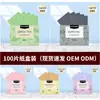 Papel Absorbente de Grasa Facial 100 Piezas Portátil Extraíble Papel Absorbente de Aceite Facial Papel Absorbente Facial Femenino Cosmético Trabajador de Cosméticos