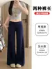 Pantalones Grises Lulu Micro-Campana para Primavera, Otoño e Invierno, Tiro Bajo, Corte Delgado, Holgados, Favorecedores, Ajustados, con Caída, Pantalones Deportivos Casuales para Yoga