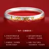 Pulsera de Plata de Ley Chapada en Oro con Peces Koi Jugando con Lotos para Mujer, Pulsera Trasera de Pez Loto de Plata Pura 9999, Regalo del Día de la Madre para Mamá