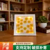 Huibaijia moldura artesanal LED luz oca resina espécime moldura Amazon moldura com luz diy mesa de luz noturna