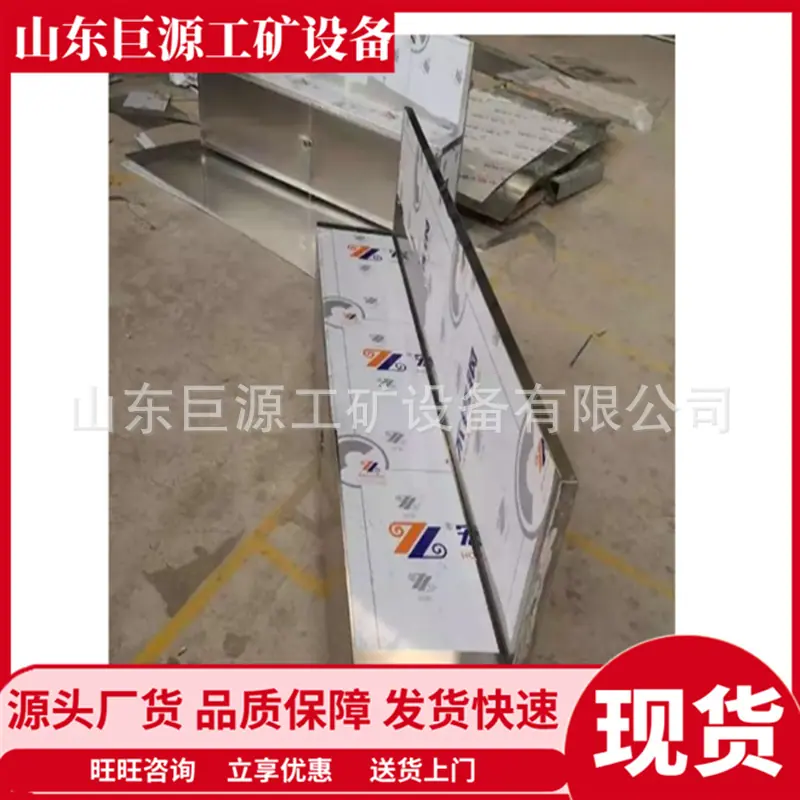 微信截图_20250711094211