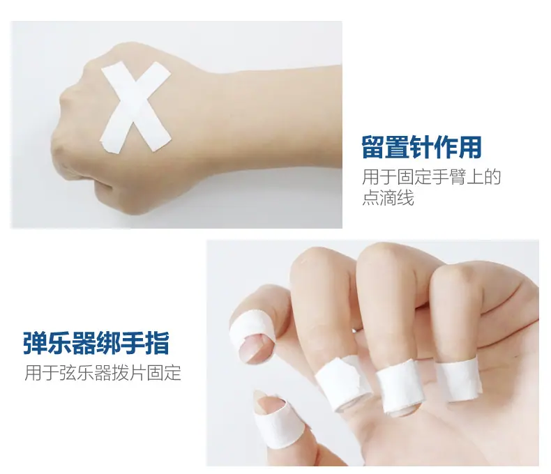 组合_r3_c1