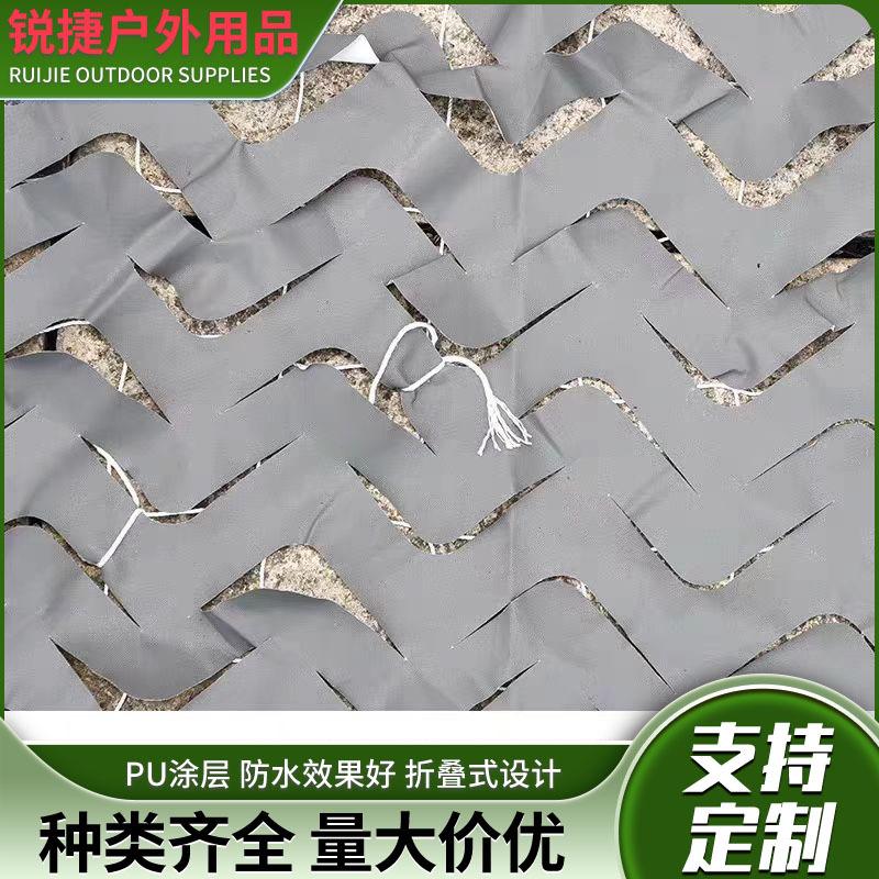 微信图片_20250316094736