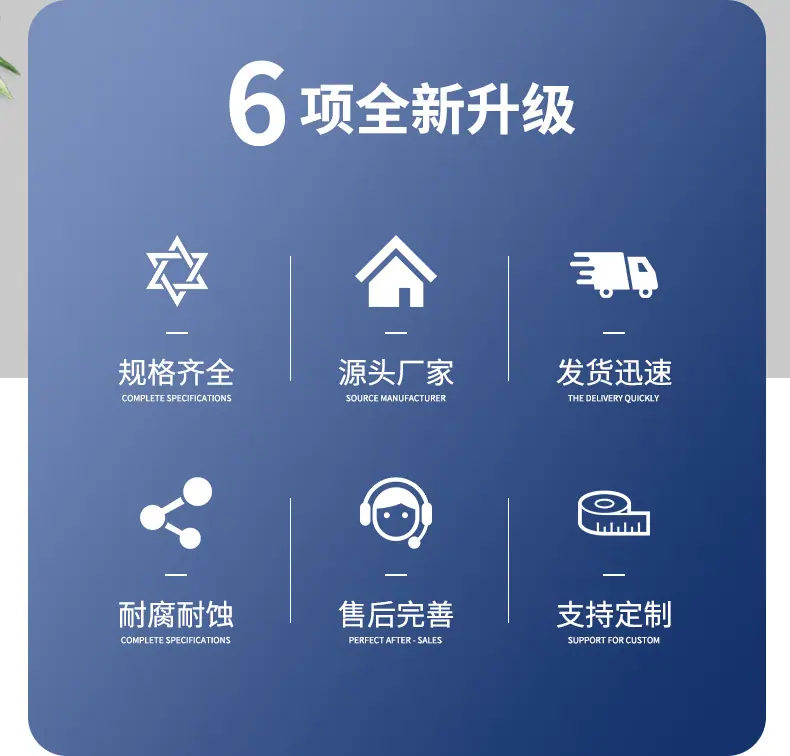 防水毯详情_02.jpg