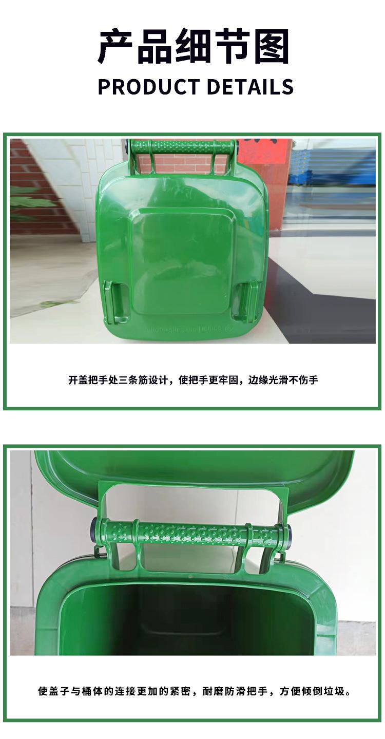 50升-垃圾桶分类标详情页_07.jpg