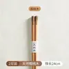 [Wo Dou C] Palillos Alitas de Pollo Palillos de Madera Palillos de Nogal Negro Palillos de Dalbergia Palillos para el Hogar Palillos de Alto Valor de Color Resistencia a Altas Temperaturas