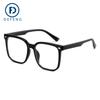 Yc1210 Armazón Grande Estilo Nuevo Armazón para Gafas Lentes Lisos con Graduación Moda Estilo Coreano Puro Deseo Tr90 Ligero
