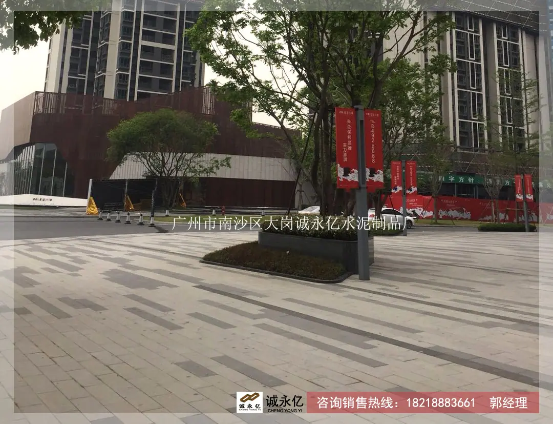 PC砖1032副本.jpg