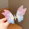 Horquilla de mariposa móvil para mujer y niña, accesorio para el cabello con clip de hada Mori Super, novedad de 2023, elegante horquilla de mariposa para la cabeza.