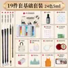 Conjunto de Tintas para Pintura Chinesa para Cursos de Arte de Estudantes, Prática Básica de Pintura Chinesa para Iniciantes, Pacote de Materiais de Pincel e Tinta