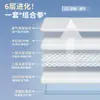 Cama para Perro para Todas las Estaciones, Colchoneta Refrigerante Extraíble y Lavable, Cama Refrigerante de Verano para Perro, Cama Refrigerante para Mascotas para Dormir, Cama para Gato
