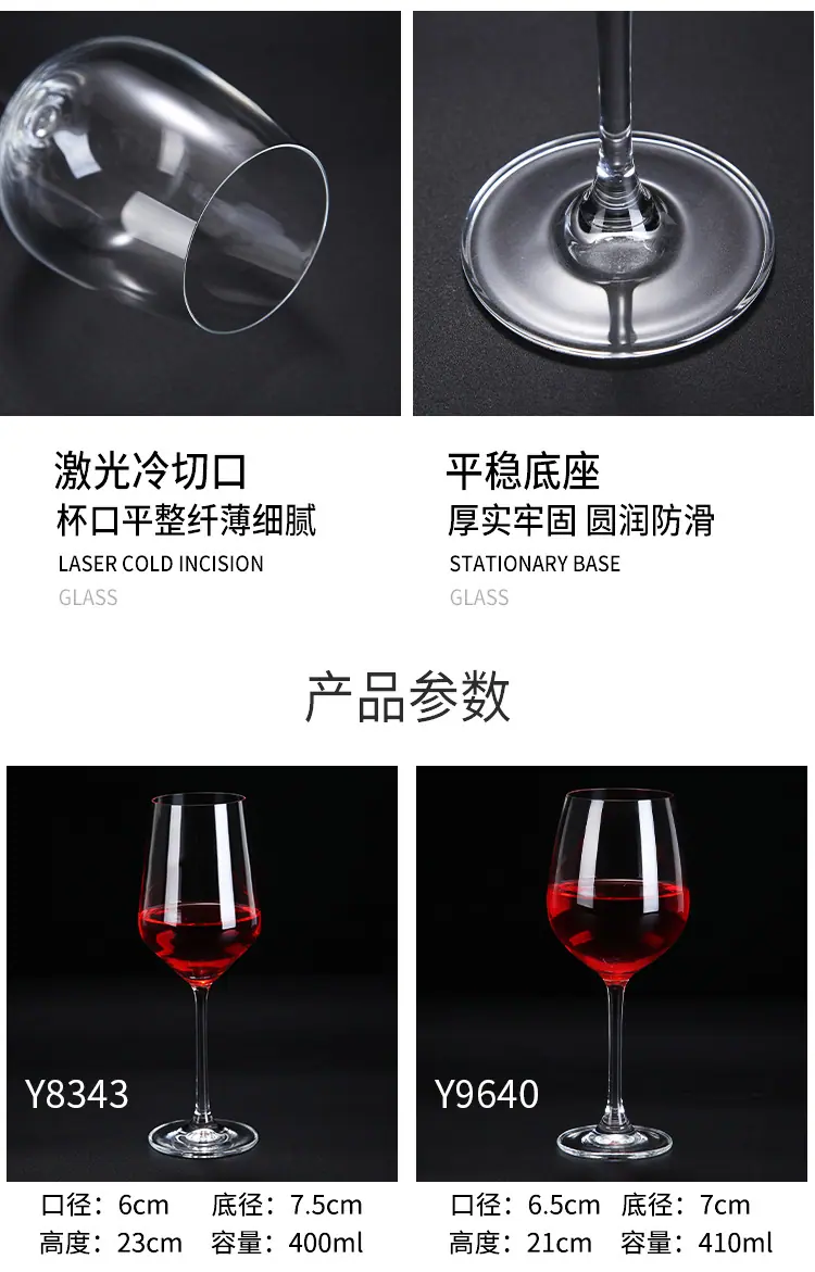 详情页_07.jpg