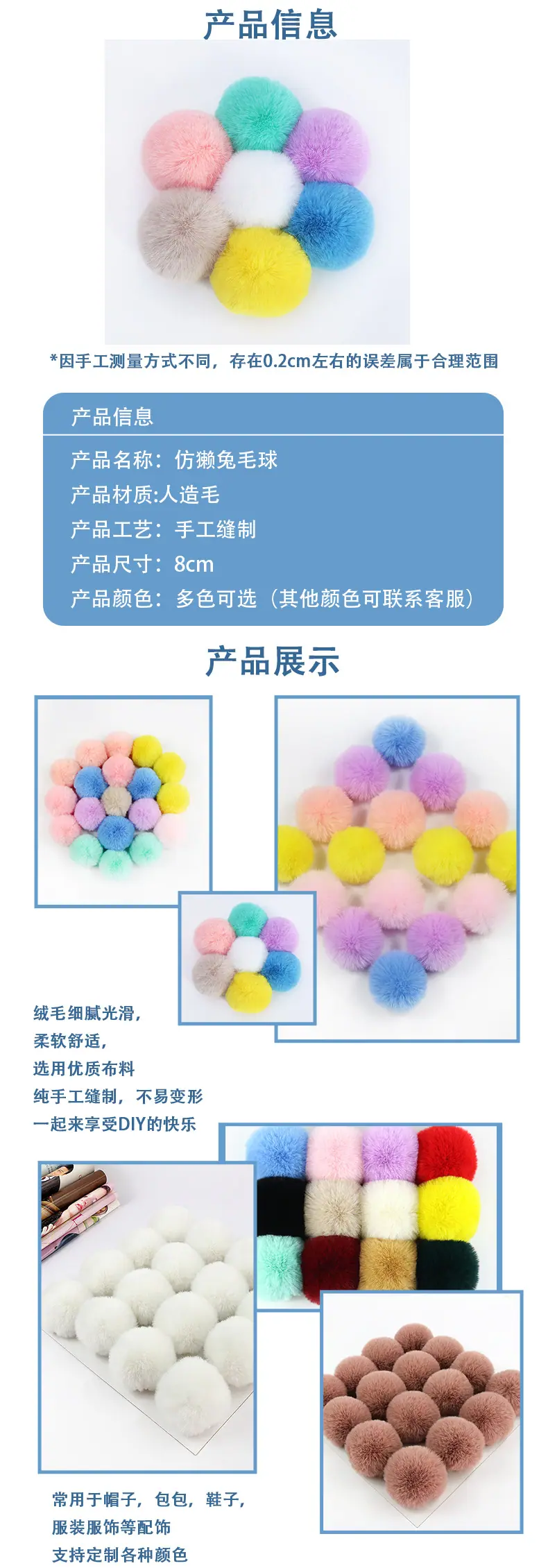 详情页_02.jpg