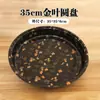 Caixa de Sushi Redonda Descartável Caixa de Embalagem para Sashimi Estilo Japonês Bandeja de Frutos do Mar Caixa de Embalagem Redonda Espessada Para Levar Comercial