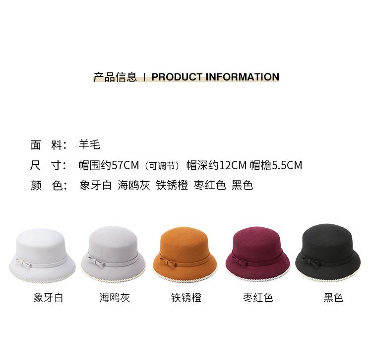 FW485002详情_11.jpg