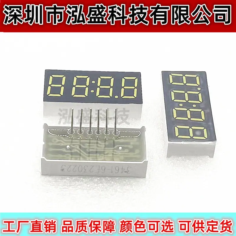 3461-6脚下侧白光3