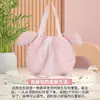 Bolsa de Felpa Rosa Nueva Bolsa Cruzada para Niños Bolsa Tote Japonesa Linda Mochila para Salir de Estudiante Niñita