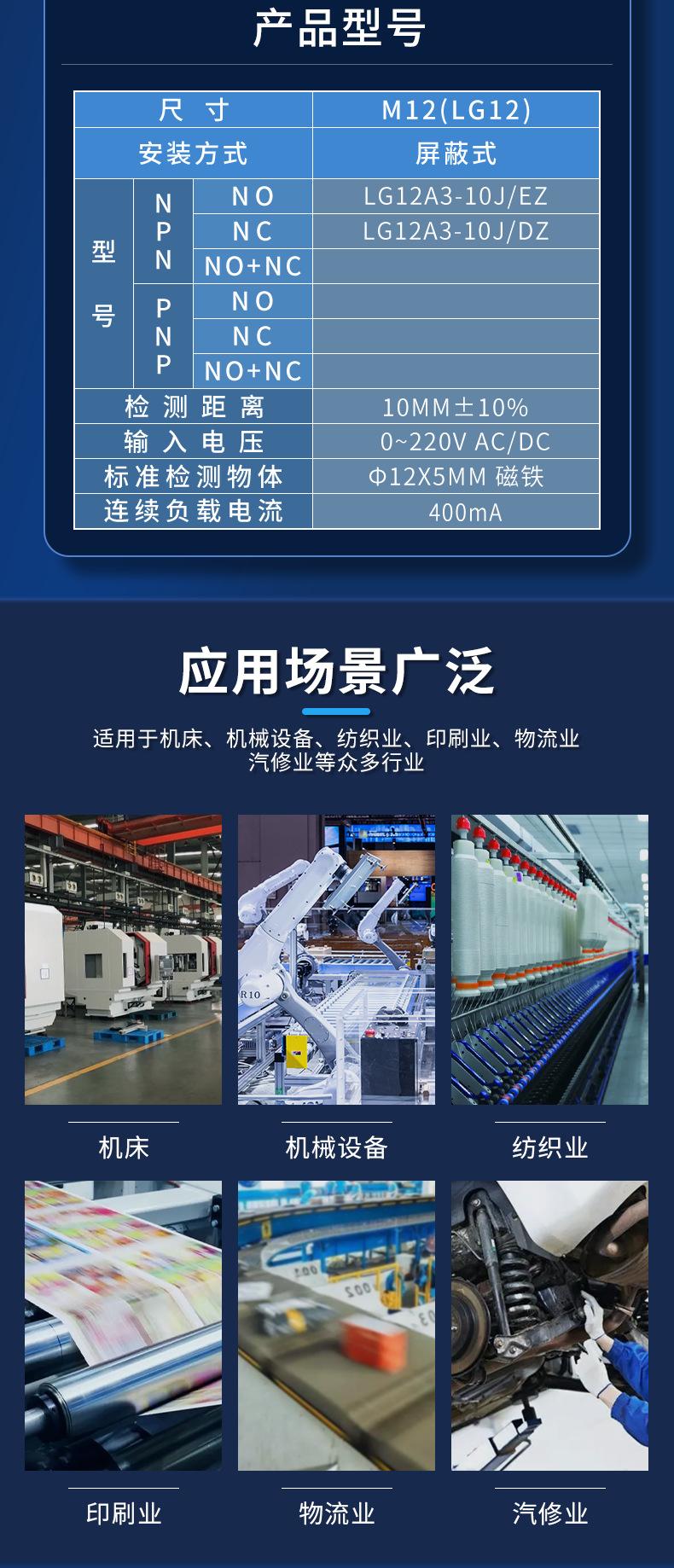 详情_08.png