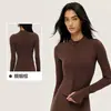Chamarra de Yoga con Felpa Adicional Otoño e Invierno para Mujer, Cierre Completo, Cuello Alto, Adelgazante, Chamarra Deportiva, Bloqueo de Calor, Manga Larga para Fitness