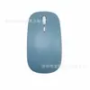 Mouse Silencioso Bluetooth Sem Fio Modo Duplo Bateria Recarregável 2.4g Cor Macaron Retroiluminado Tablet Laptop Mesa