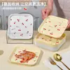 Plato de Huesos de Basura de Escritorio Dibujos Animados Ins Plato para Escupir Huesos Plato Doméstico para Frutas y Snacks Set de Platos de Plástico para Snacks de Cereza