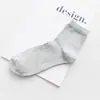 Calcetines para hombre calcetines de vestir calcetines negros calcetines finos de tubo primavera y verano calcetines transpirables absorbentes de sudor desodorantes para niños