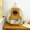Mochila de peluche de capibara para mujer, nueva, bonita, de gran capacidad, divertida, para estudiantes, mochila pequeña de dibujos animados