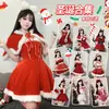 Una Colección de Varios Atuendos Navideños Tallas Plus para el Año Nuevo, Incluyendo Lencería Novedosa, Disfraces de Conejita de Otoño e Invierno para Coquetear