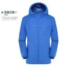 Atacado de fábrica roupas de pele para exterior masculinas roupas com proteção solar ultra finas jaqueta corta-vento esportiva feminina impermeável secagem rápida casaco pedido, faça