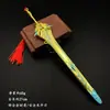 El fin del lobo alrededor del juego original 22CM modelo de arma de aleación águila de viento arma orgullosa del cielo modelo