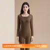 Conjunto de Ropa Interior Térmica para Mujer 10A Antibacteriano Catiónico Camelia Sin Costuras Cuello en U Parte Superior y Inferior Ropa de Otoño Cuello Bajo