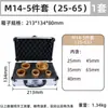 Set de Sierras de Corona Soldadas para Amoladora Angular M14 Máquina Pulidora Grande Brocas para Perforación en Seco de Baldosa Cerámica Mármol Concreto