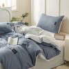 Estilo sin imprimir Algodón 100% Juego de Cuatro Piezas para Cama Lujo Sencillo y Accesible Algodón de Fibra Larga Algodón Puro Funda Nórdica Cama Sábanas de Cama Juego de Tres Piezas para Dormitorio 4