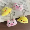 Pingente Fofo e Engraçado de Franguinho Amarelo e Porquinho Rosa para Bolsas, Pingente de Mochila Mini Desenho Animado, Presente para Melhores Amigos
