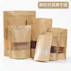 Bolsa de Papel Kraft de Pie con Ventana Transparente Grado Alimenticio