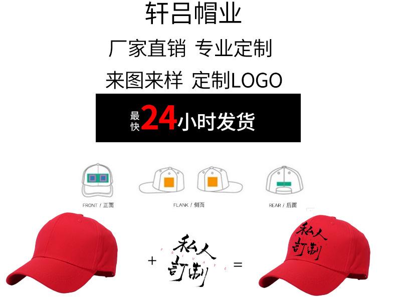 定制_02.jpg